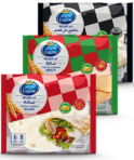 TORTILLA WRAPS PLAIN 220G (37GX6) BIF